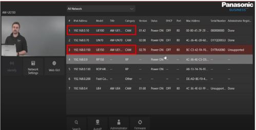 how to產(chǎn)品操作教程系列 使用4k一體化攝像機和遙控面板實現(xiàn)uhd裁剪 上
