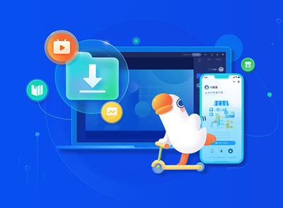 在線課堂軟件需求提高,小鵝通成為在線教育優選平臺