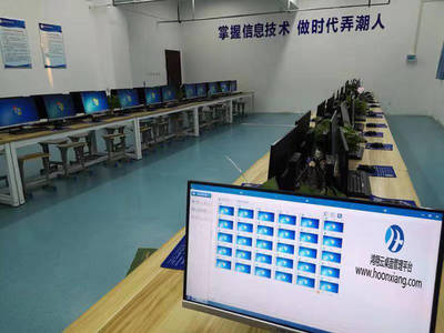 用云終端部署學校云教室和云閱覽室你真的會嗎?