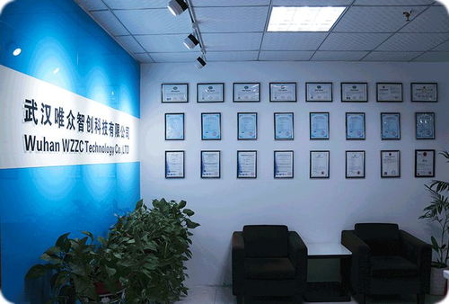 物聯網智慧農業實訓室建設方案