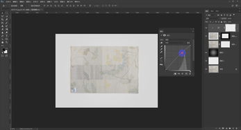 photoshop教程ps軟件地毯產品后期摳圖操作