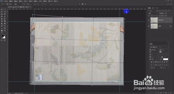 photoshop教程ps軟件地毯產品后期摳圖操作