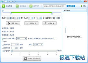 軟件教程教學系統研發 構建高效學習體驗的關鍵要素