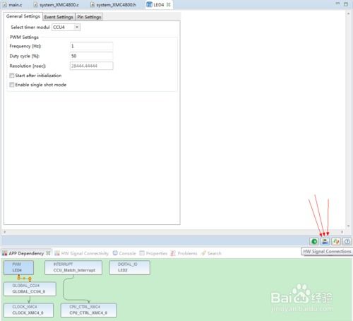 英飛凌 DAVE 4 軟件使用教程 以 XMC4800 為例的教學系統研發