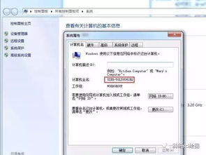 UG NX 9.0 軟件安裝完整教程及教學系統研發指南